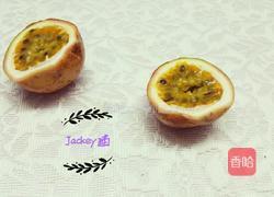 百香果汁的做法图解2