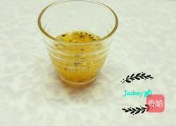 百香果汁的做法图解5