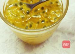百香果汁的做法图解7