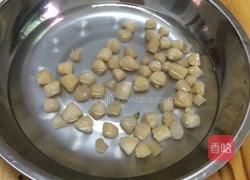 干瑶柱蒸鸡蛋的做法图解1