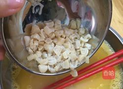 干瑶柱蒸鸡蛋的做法图解4