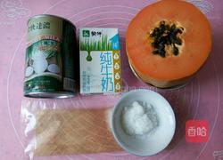 木瓜牛奶冻的做法图解1