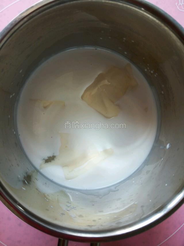 混合在一起