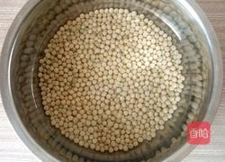 快速豌豆糕的做法图解1