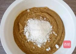 快速豌豆糕的做法图解3