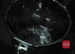 芒果红枣小丸子的做法图解1