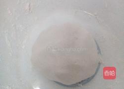 芒果红枣小丸子的做法图解3