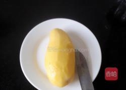 芒果红枣小丸子的做法图解6