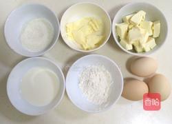 奶酪蛋糕的做法图解1