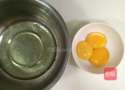 奶酪蛋糕的做法图解3