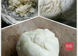 糖糕的做法图解1