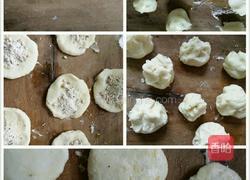 糖糕的做法图解3