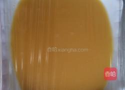 虾仁鸡蛋羹的做法图解3