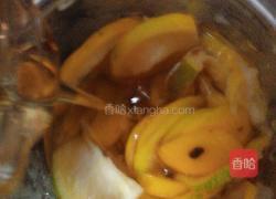  蜂蜜柠檬的做法图解6
