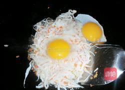 银鱼炒鸡蛋的做法图解10