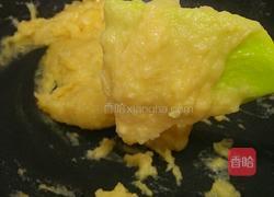 泡芙的做法图解6