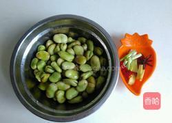 五香水煮蚕豆的做法图解1