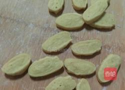 中国好菜谱#软麻花的做法图解4