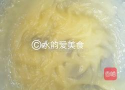 巧克力华夫饼的做法图解3