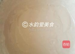 巧克力华夫饼的做法图解8