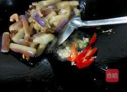 家常酱茄子的做法图解8