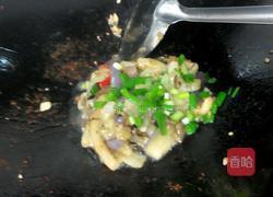 家常酱茄子的做法图解10