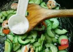 黄瓜虾仁的做法图解10