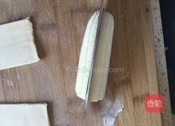 香蕉酥皮派的做法图解4
