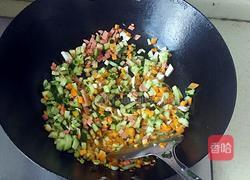 彩蔬炒饭的做法图解3