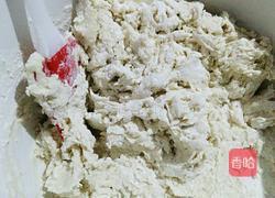 披萨皮的做法图解1