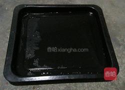 披萨皮的做法图解3