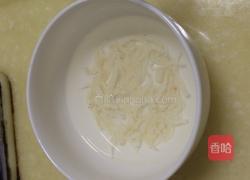 银鱼水蒸蛋的做法图解1