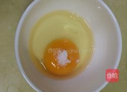 银鱼水蒸蛋的做法图解2