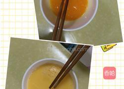 银鱼水蒸蛋的做法图解3