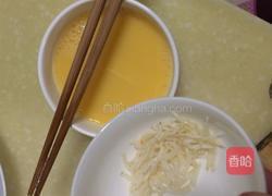 银鱼水蒸蛋的做法图解4