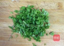 紫苏香葱煎鸡蛋的做法图解1