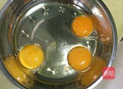 紫苏香葱煎鸡蛋的做法图解3