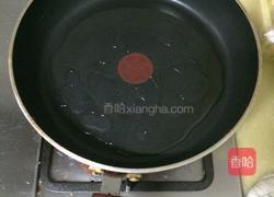 紫苏香葱煎鸡蛋的做法图解5