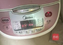 豌豆糯米饭的做法图解5