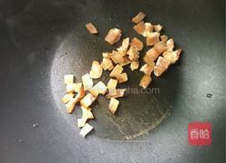 豌豆糯米饭的做法图解6