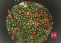 豌豆糯米饭的做法图解12