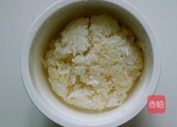 金三角饭团的做法图解1