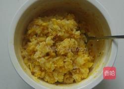 金三角饭团的做法图解4