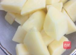 女朋友的菜の地三鲜的做法图解5