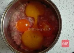肉饼蒸蛋的做法图解2