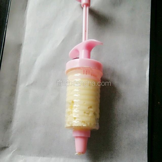 装入裱花器