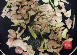 青椒小青菜炒肉的做法图解3