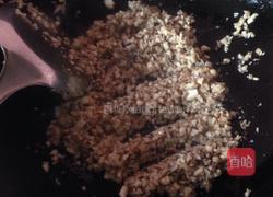 香菇猪肉水饺的做法图解2