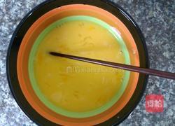 香橙蒸蛋的做法图解2
