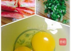 番茄鸡蛋汤的做法图解1